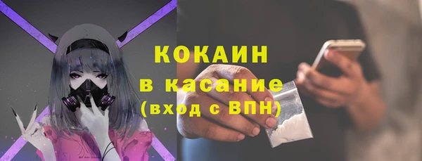 каннабис Белоозёрский